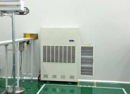 物流倉庫如何選擇工業(yè)除濕機(圖1) 倉庫除濕機