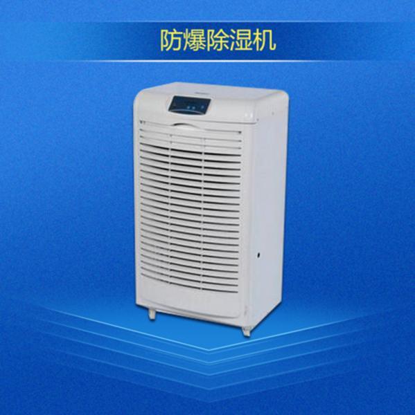 寫字樓一族的“自救”，在辦公室也能暢享健康新風！